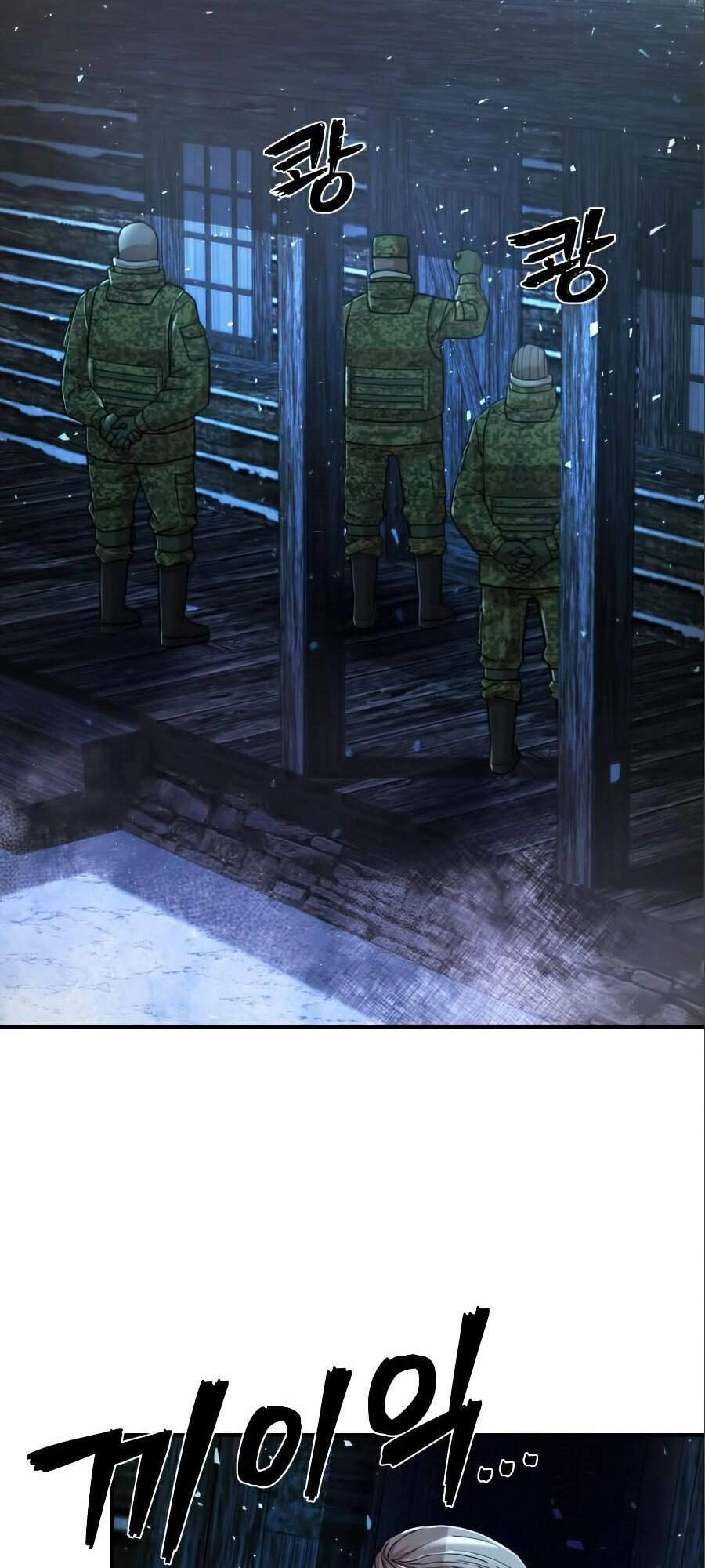 Sự Trở Lại Của Anh Hùng Diệt Thế Chapter 23 - 108