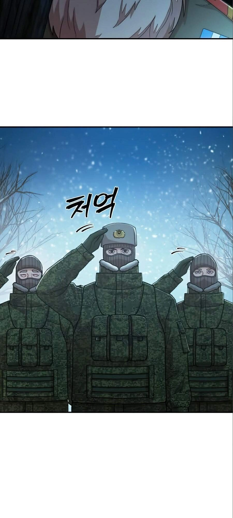 Sự Trở Lại Của Anh Hùng Diệt Thế Chapter 23 - 114