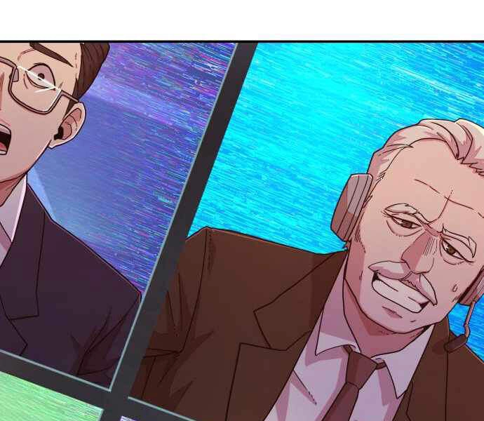 Sự Trở Lại Của Anh Hùng Diệt Thế Chapter 24 - 7