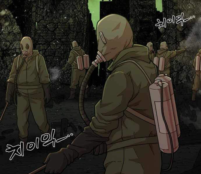 Sự Trở Lại Của Anh Hùng Diệt Thế Chapter 24 - 17