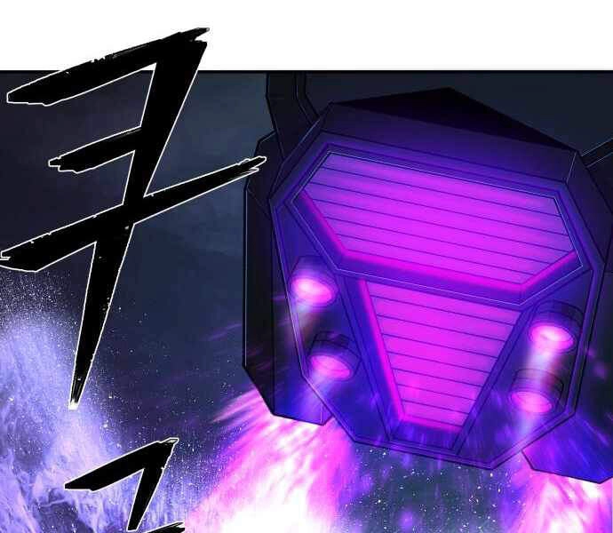 Sự Trở Lại Của Anh Hùng Diệt Thế Chapter 24 - 26