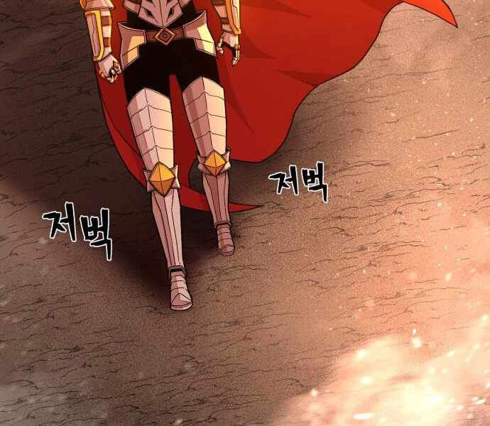 Sự Trở Lại Của Anh Hùng Diệt Thế Chapter 24 - 58