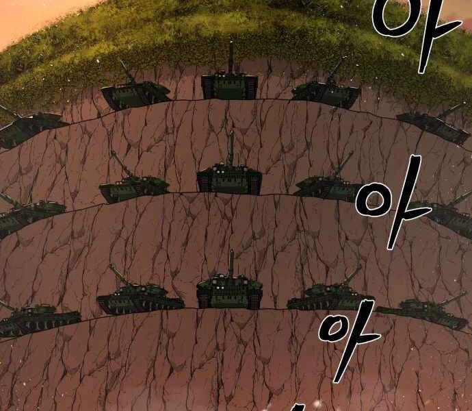 Sự Trở Lại Của Anh Hùng Diệt Thế Chapter 24 - 61