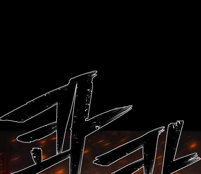 Sự Trở Lại Của Anh Hùng Diệt Thế Chapter 24 - 73