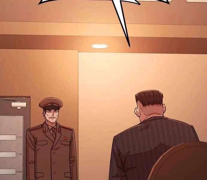 Sự Trở Lại Của Anh Hùng Diệt Thế Chapter 24 - 80