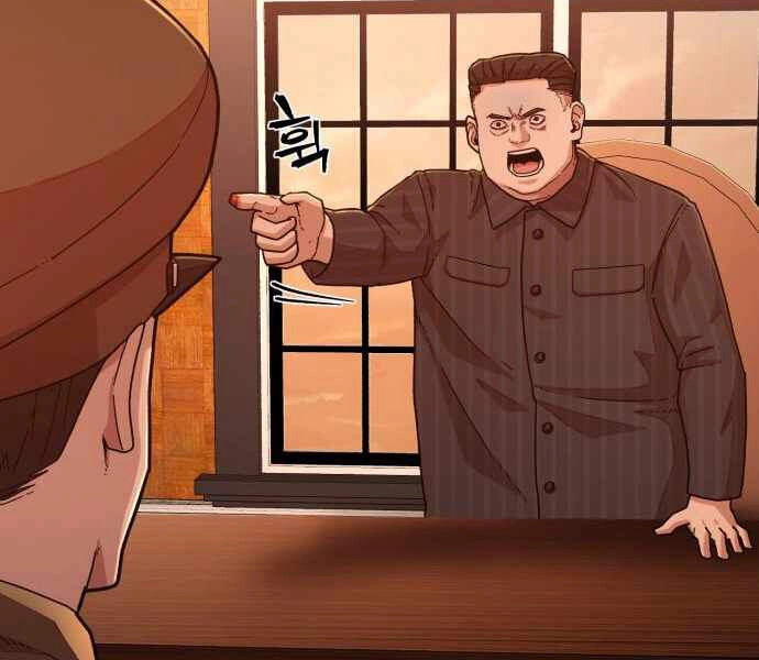 Sự Trở Lại Của Anh Hùng Diệt Thế Chapter 24 - 88