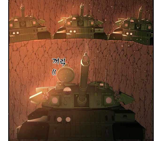 Sự Trở Lại Của Anh Hùng Diệt Thế Chapter 24 - 92