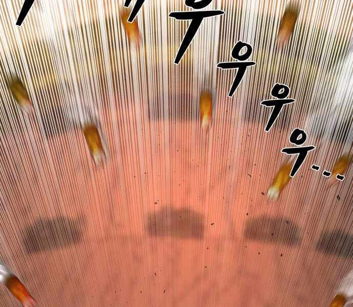 Sự Trở Lại Của Anh Hùng Diệt Thế Chapter 24 - 117