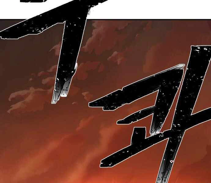 Sự Trở Lại Của Anh Hùng Diệt Thế Chapter 24 - 139