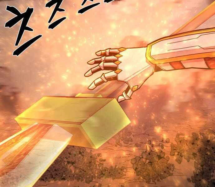 Sự Trở Lại Của Anh Hùng Diệt Thế Chapter 24 - 148