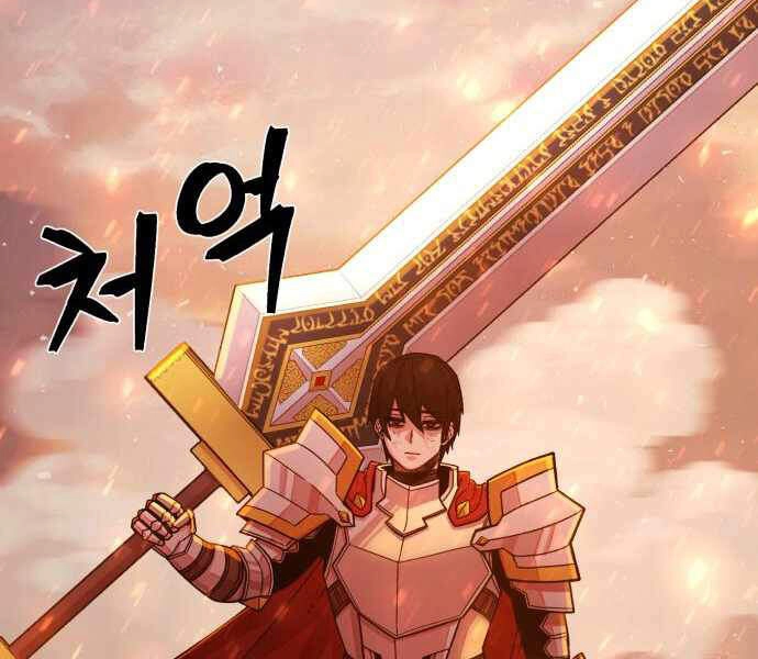 Sự Trở Lại Của Anh Hùng Diệt Thế Chapter 24 - 150