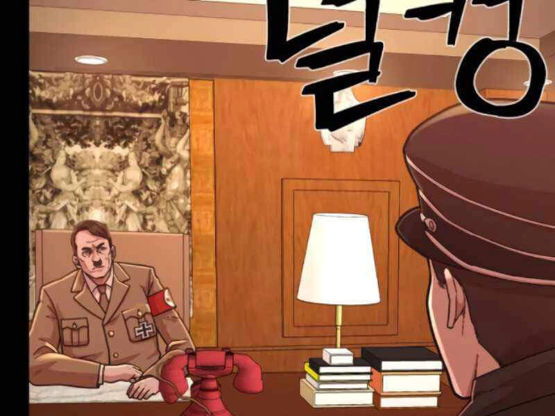 Sự Trở Lại Của Anh Hùng Diệt Thế Chapter 25 - 9