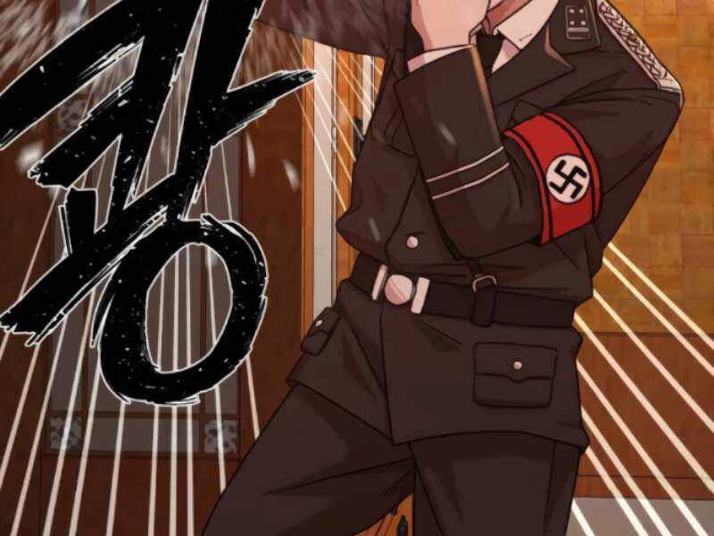 Sự Trở Lại Của Anh Hùng Diệt Thế Chapter 25 - 18