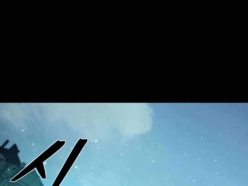 Sự Trở Lại Của Anh Hùng Diệt Thế Chapter 25 - 41