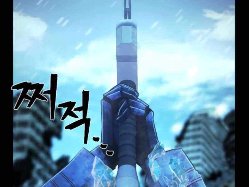 Sự Trở Lại Của Anh Hùng Diệt Thế Chapter 25 - 56