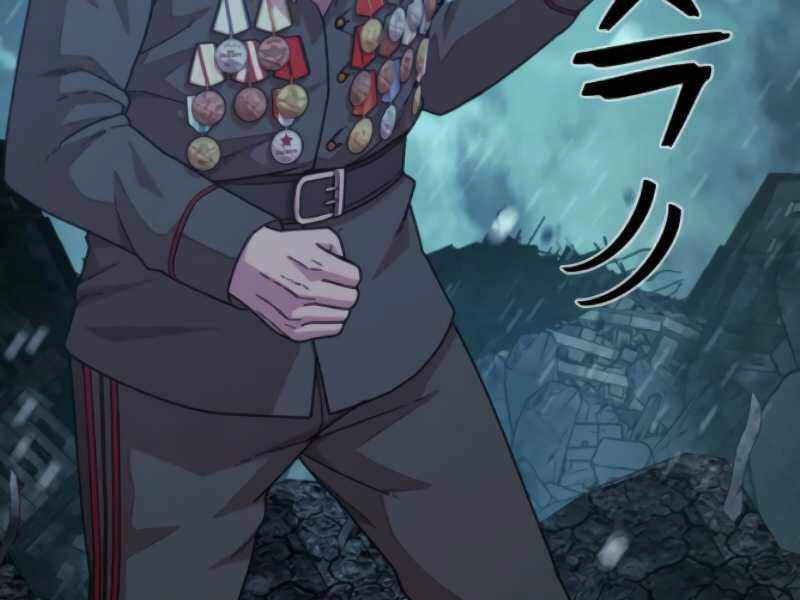 Sự Trở Lại Của Anh Hùng Diệt Thế Chapter 25 - 173