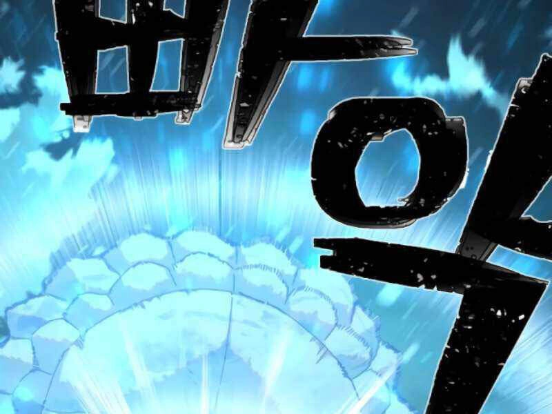 Sự Trở Lại Của Anh Hùng Diệt Thế Chapter 25 - 175