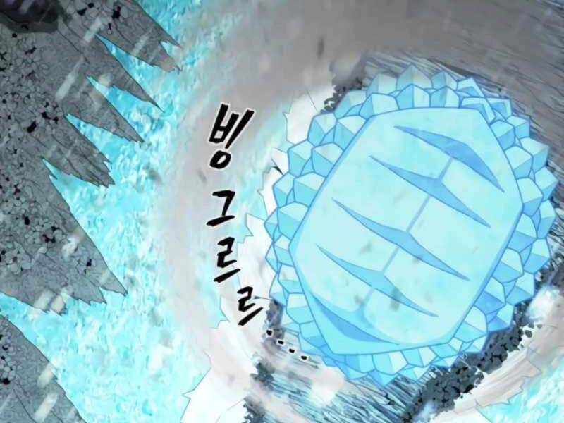 Sự Trở Lại Của Anh Hùng Diệt Thế Chapter 25 - 196