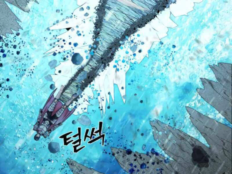 Sự Trở Lại Của Anh Hùng Diệt Thế Chapter 25 - 197