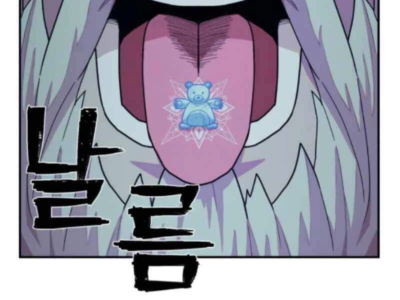 Sự Trở Lại Của Anh Hùng Diệt Thế Chapter 25 - 209