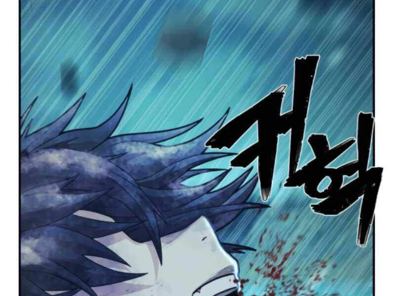 Sự Trở Lại Của Anh Hùng Diệt Thế Chapter 25 - 221