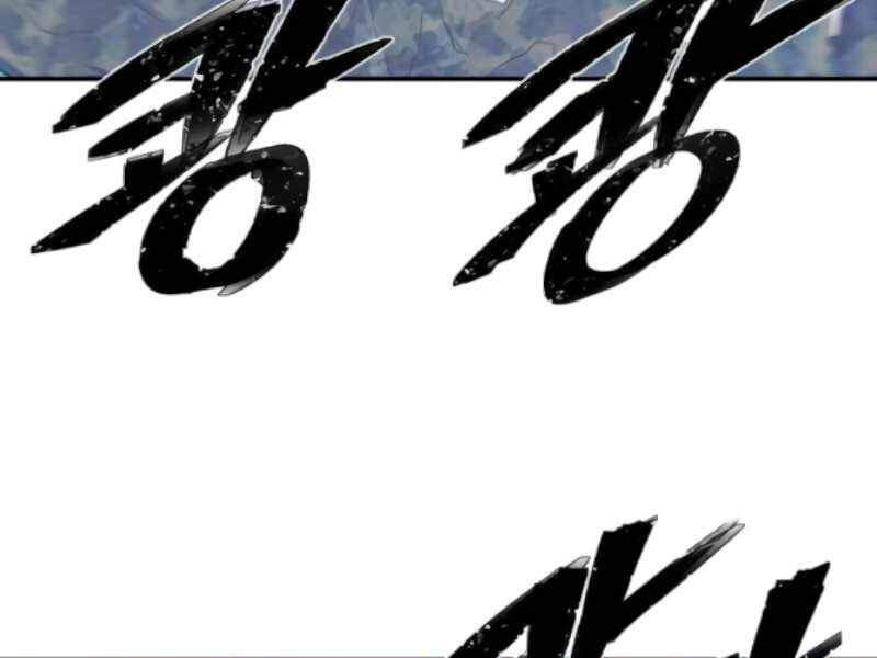 Sự Trở Lại Của Anh Hùng Diệt Thế Chapter 25 - 226