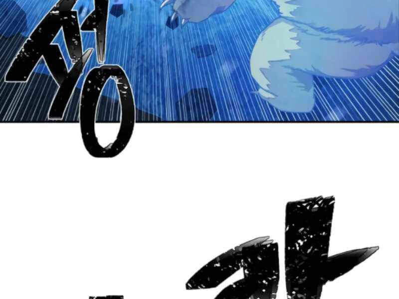 Sự Trở Lại Của Anh Hùng Diệt Thế Chapter 25 - 254