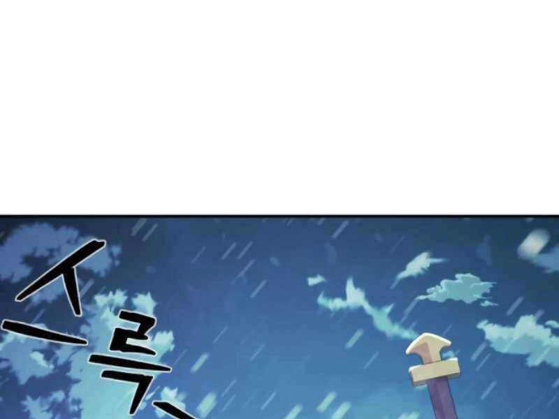 Sự Trở Lại Của Anh Hùng Diệt Thế Chapter 25 - 266