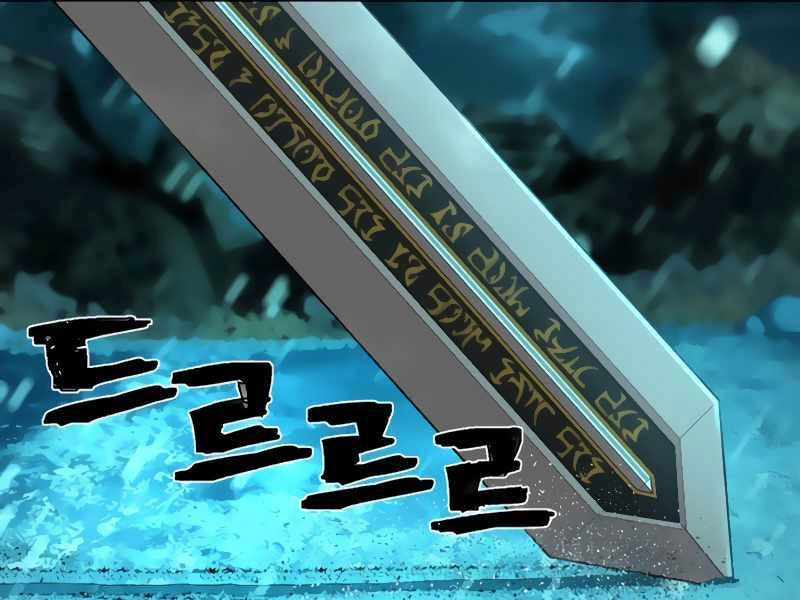 Sự Trở Lại Của Anh Hùng Diệt Thế Chapter 26 - 17