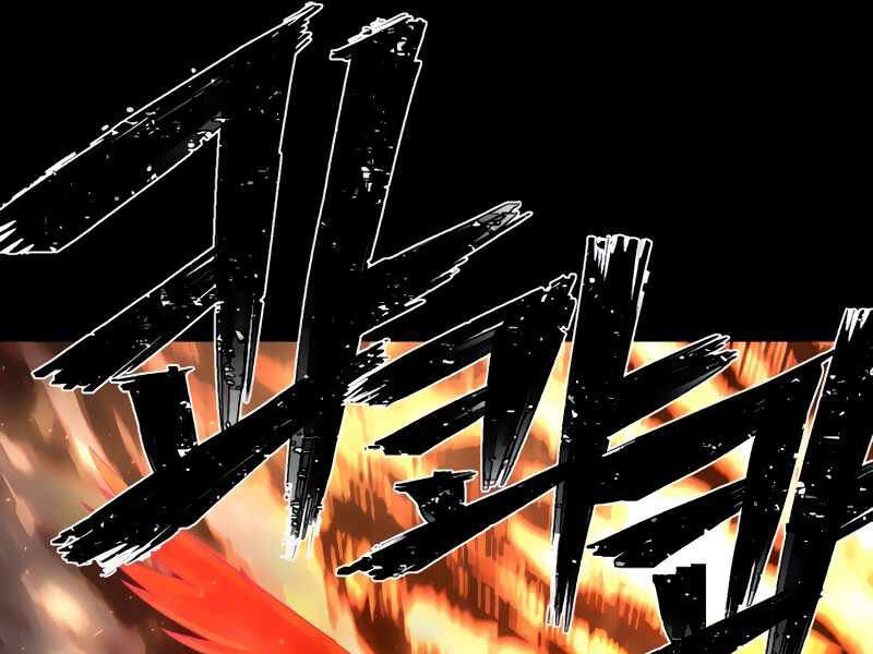 Sự Trở Lại Của Anh Hùng Diệt Thế Chapter 26 - 64