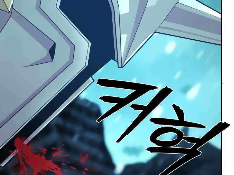 Sự Trở Lại Của Anh Hùng Diệt Thế Chapter 26 - 120