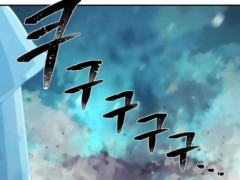 Sự Trở Lại Của Anh Hùng Diệt Thế Chapter 26 - 148