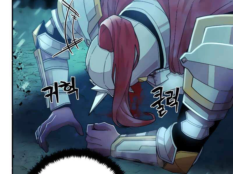 Sự Trở Lại Của Anh Hùng Diệt Thế Chapter 26 - 151