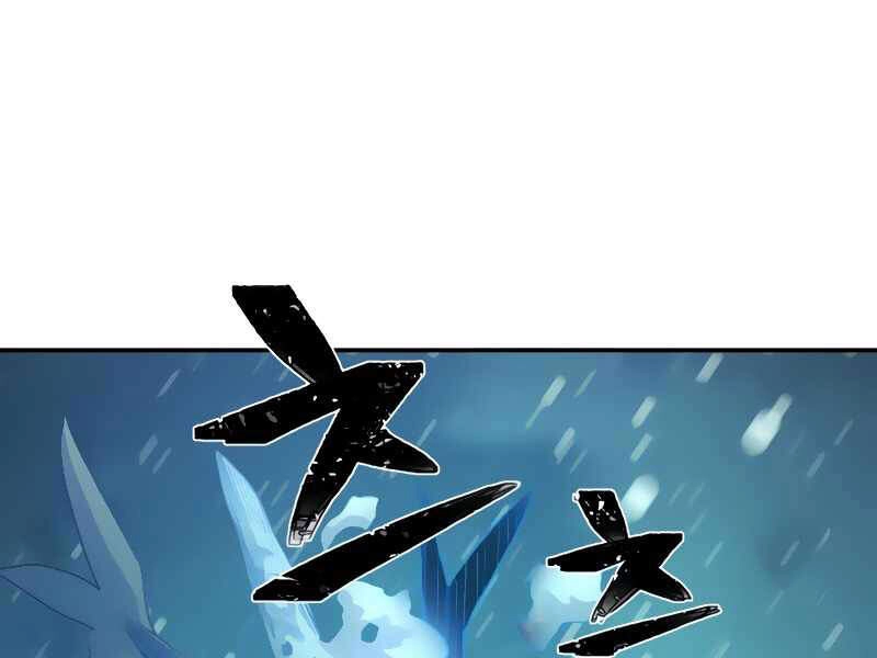 Sự Trở Lại Của Anh Hùng Diệt Thế Chapter 26 - 187