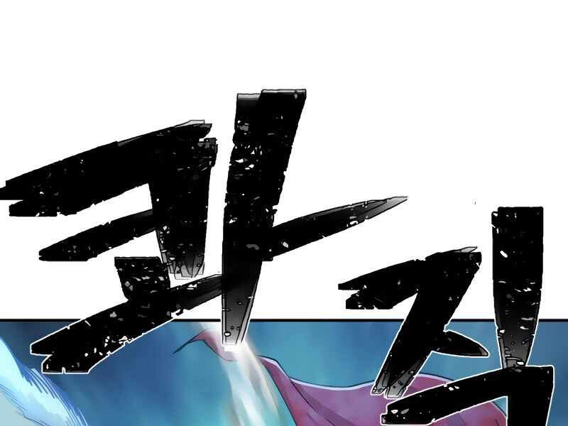 Sự Trở Lại Của Anh Hùng Diệt Thế Chapter 26 - 206