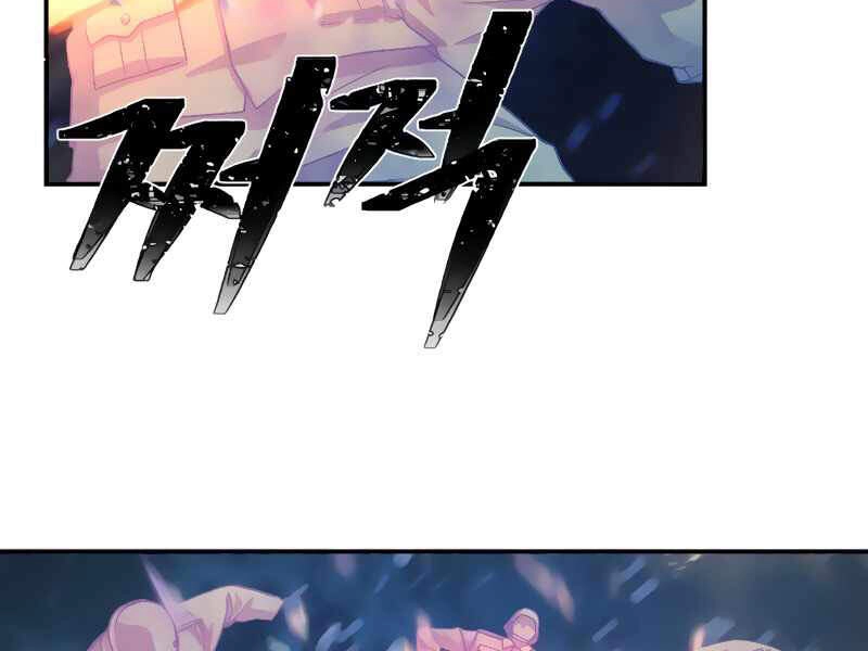 Sự Trở Lại Của Anh Hùng Diệt Thế Chapter 27 - 56