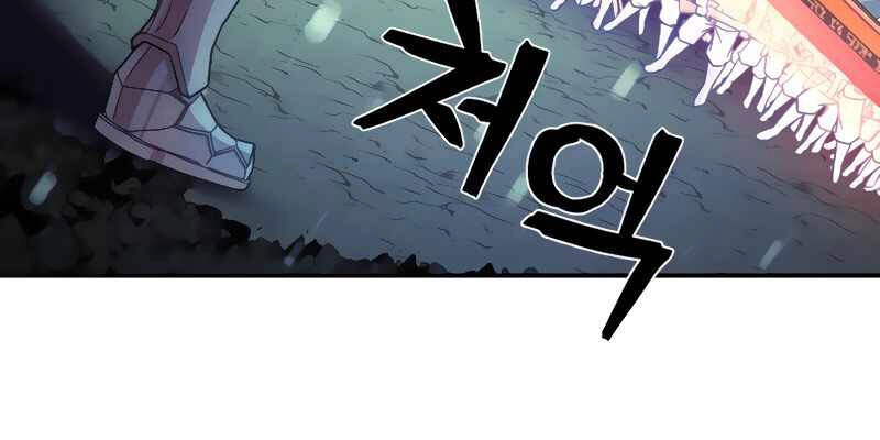 Sự Trở Lại Của Anh Hùng Diệt Thế Chapter 27 - 149