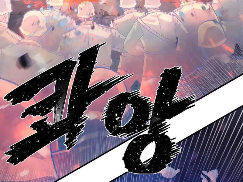 Sự Trở Lại Của Anh Hùng Diệt Thế Chapter 27 - 175