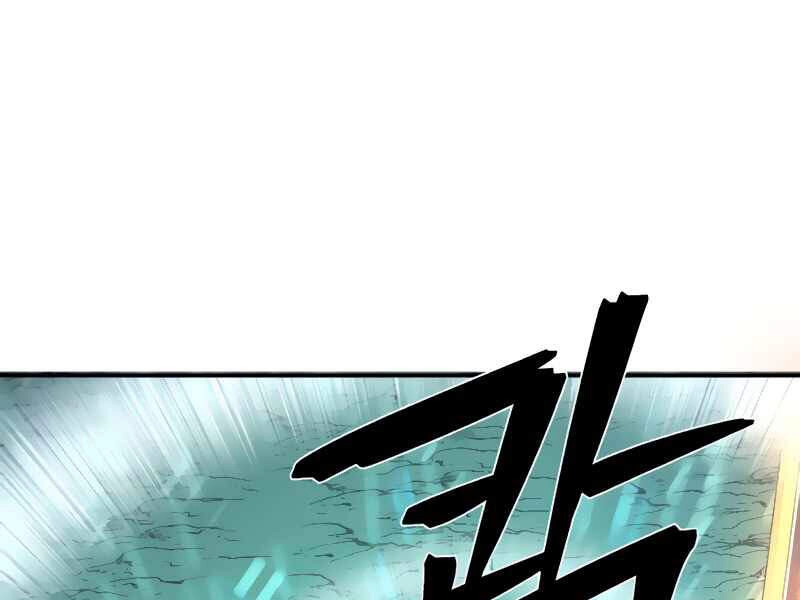 Sự Trở Lại Của Anh Hùng Diệt Thế Chapter 27 - 184