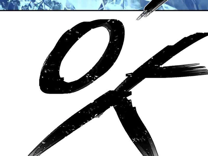 Sự Trở Lại Của Anh Hùng Diệt Thế Chapter 27 - 192