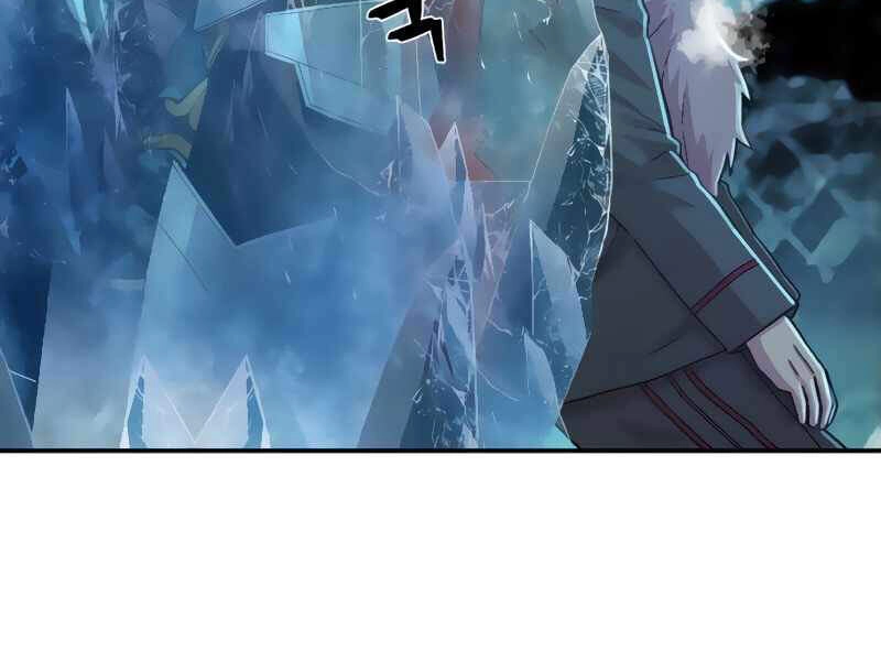 Sự Trở Lại Của Anh Hùng Diệt Thế Chapter 27 - 205