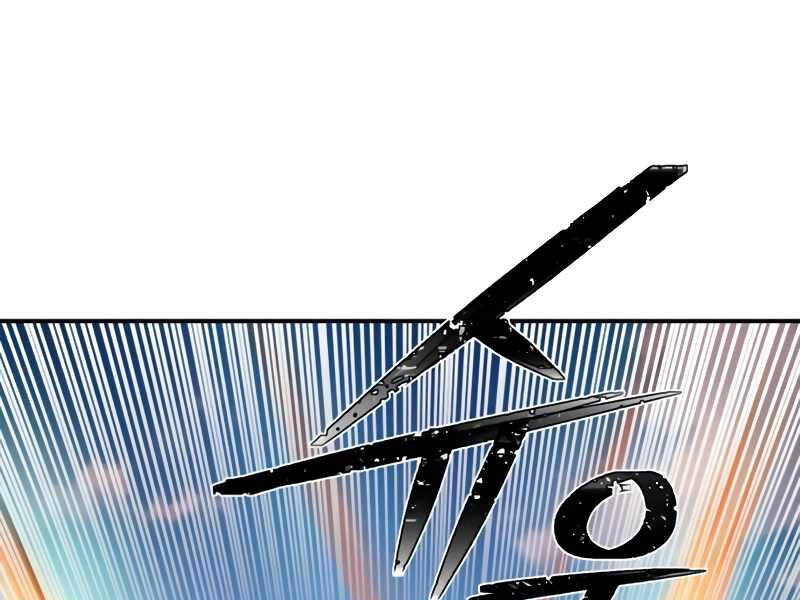 Sự Trở Lại Của Anh Hùng Diệt Thế Chapter 28 - 11