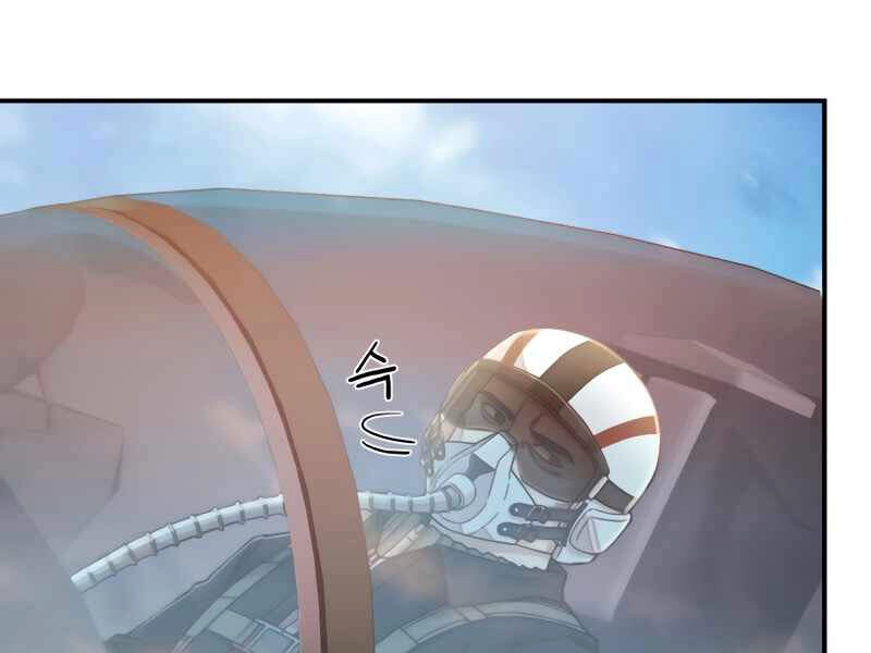 Sự Trở Lại Của Anh Hùng Diệt Thế Chapter 28 - 57