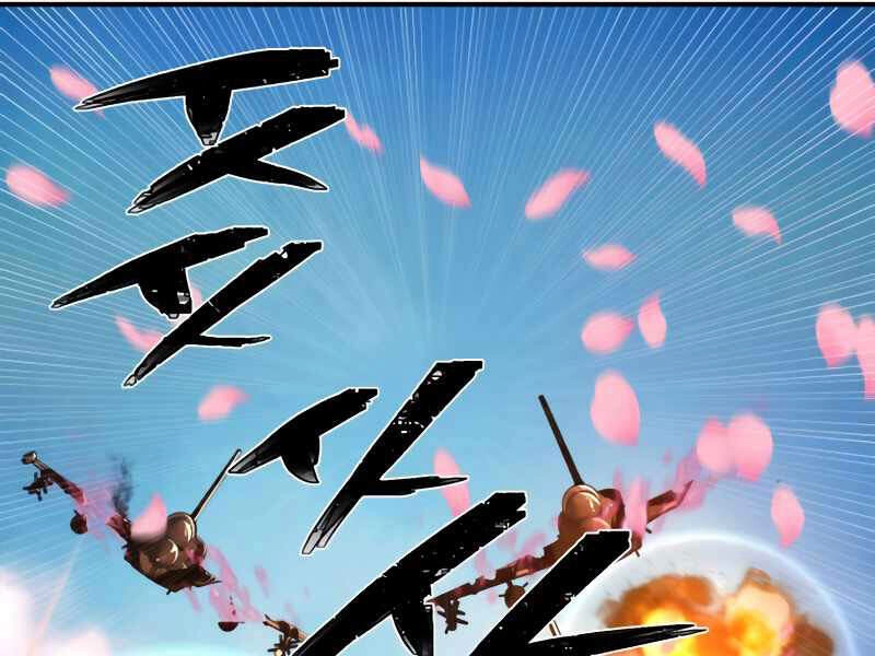 Sự Trở Lại Của Anh Hùng Diệt Thế Chapter 28 - 84