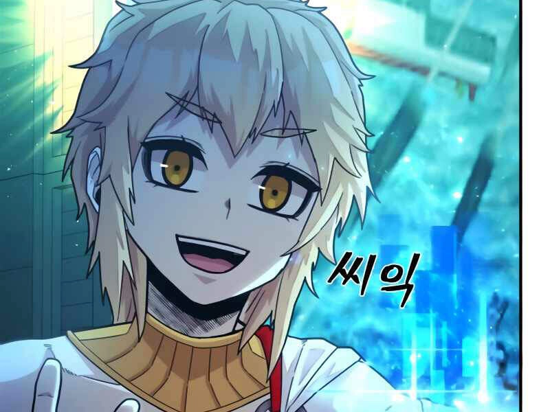 Sự Trở Lại Của Anh Hùng Diệt Thế Chapter 28 - 146