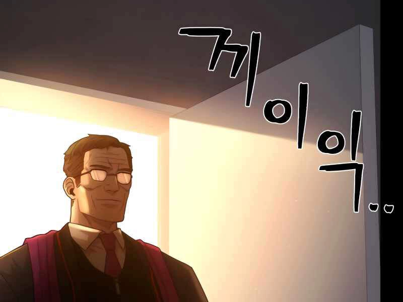 Sự Trở Lại Của Anh Hùng Diệt Thế Chapter 28 - 208