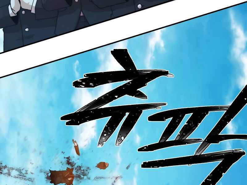 Sự Trở Lại Của Anh Hùng Diệt Thế Chapter 28 - 224