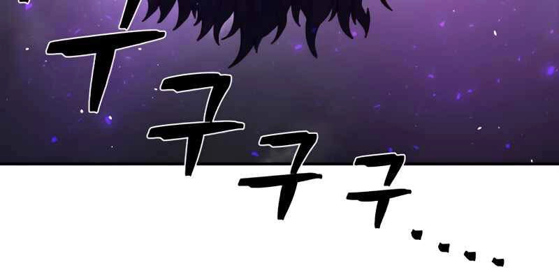 Sự Trở Lại Của Anh Hùng Diệt Thế Chapter 28 - 232