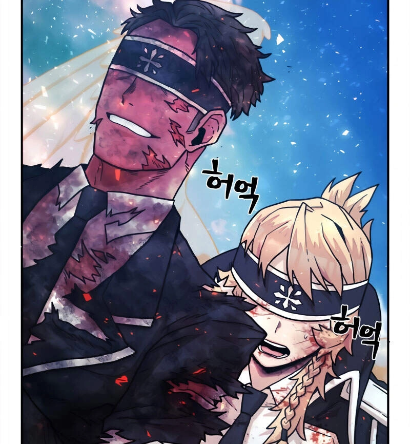 Sự Trở Lại Của Anh Hùng Diệt Thế Chapter 29 - 148