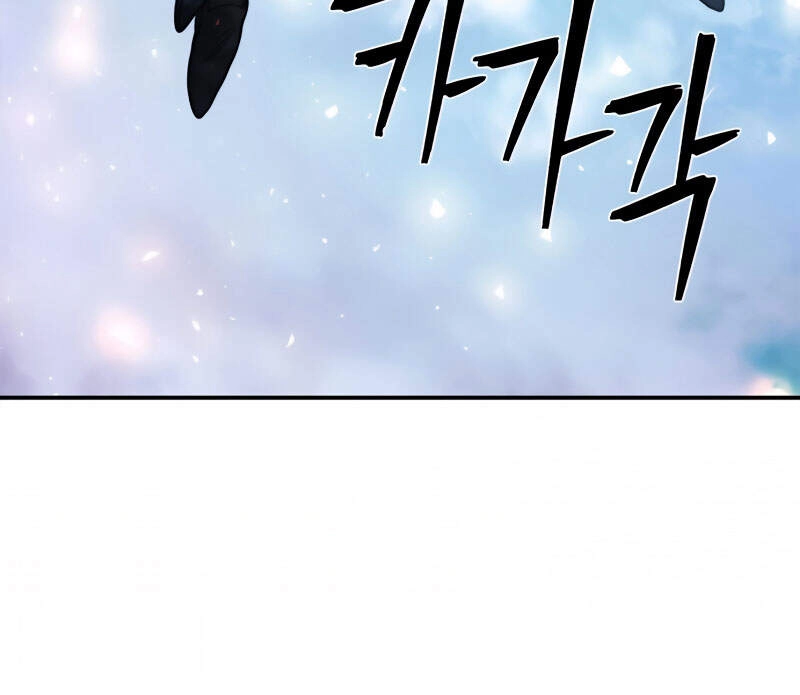 Sự Trở Lại Của Anh Hùng Diệt Thế Chapter 29 - 155